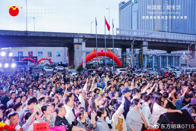 彩神阁下家居的温馨港湾：客堂里的温馨传奇(图3)