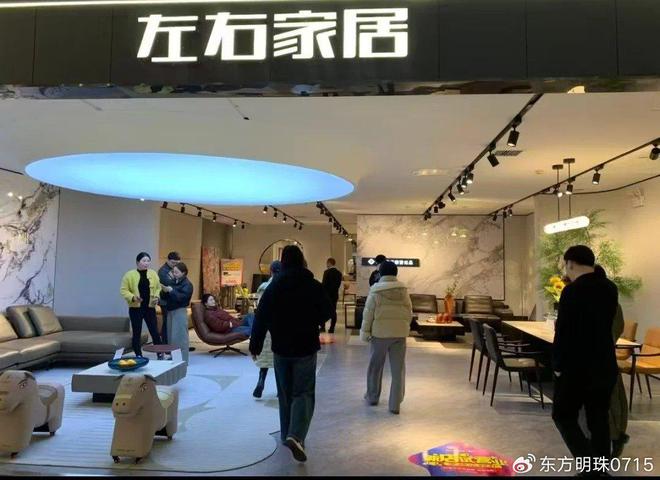 彩神阁下家居的温馨港湾：客堂里的温馨传奇(图2)