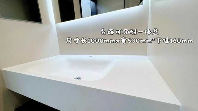 彩神vi高兴！历经5个月花了8w新家终究装好了！(图1)
