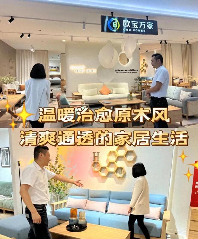 彩神小镇青年怎样快速安家？欧宝万家的谜底太冷艳(图2)