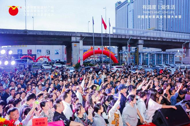彩神小镇青年怎样快速安家？欧宝万家的谜底太冷艳(图1)