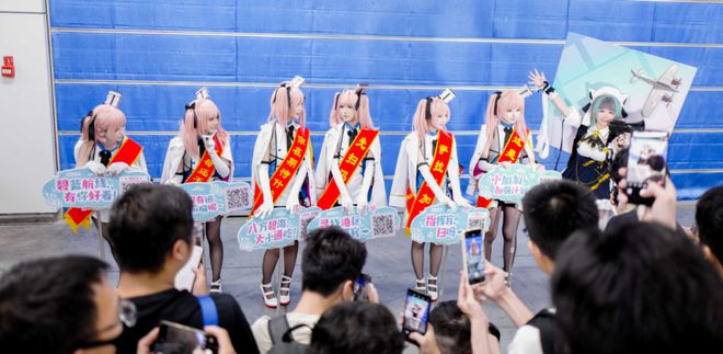 彩神v1官网每次参与《碧蓝航路》的线下举动就跟回家了一样(图15)