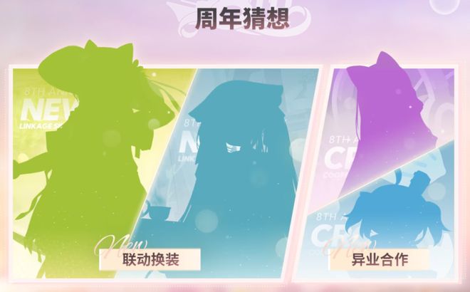 彩神v1官网每次参与《碧蓝航路》的线下举动就跟回家了一样(图24)