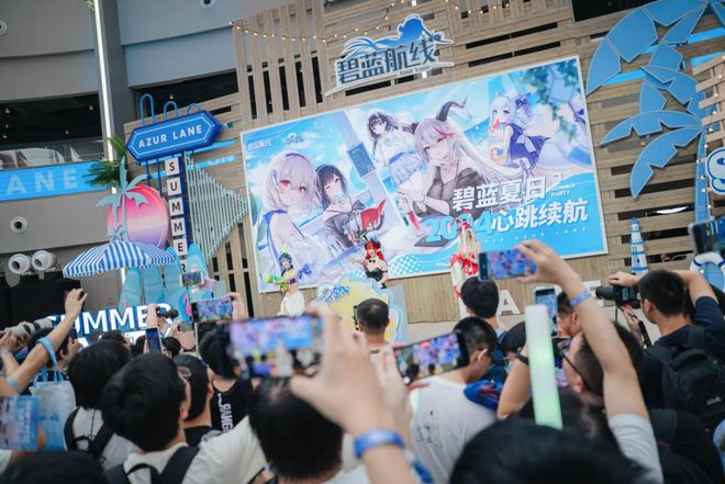 彩神v1官网每次参与《碧蓝航路》的线下举动就跟回家了一样(图25)
