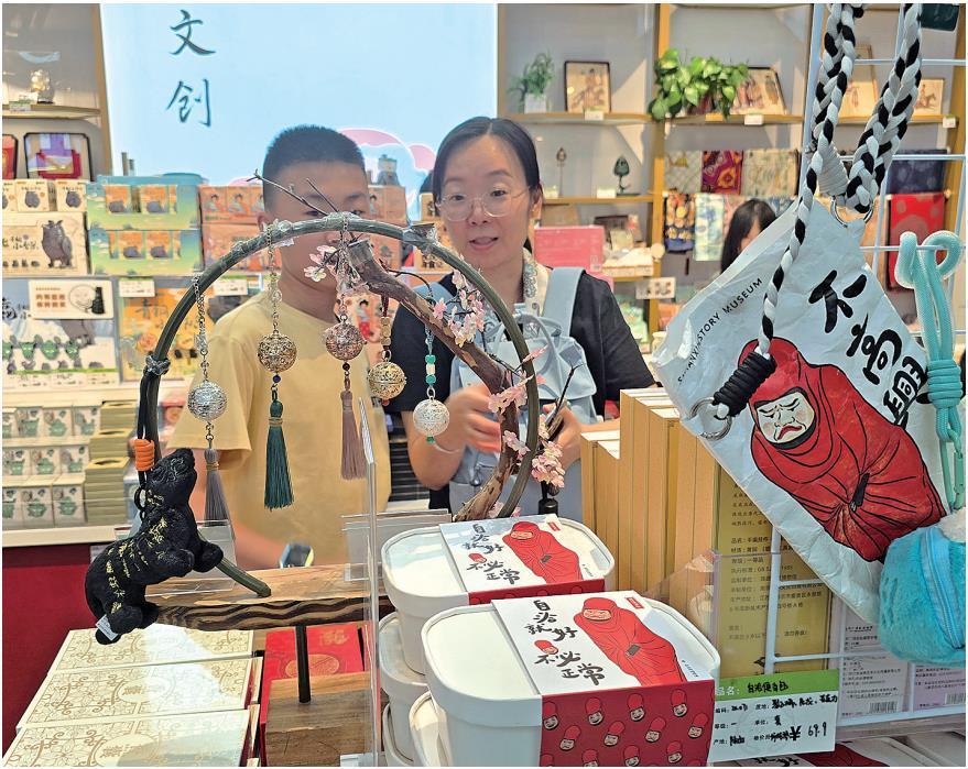 彩神v创意频出新品频出爆款不竭展示出兴旺活力与宏大市场潜力——陕西文创的“出圈”(图1)
