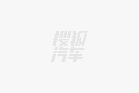 彩神vll晋级鲁班电池202026款启辰VX6上市(图2)