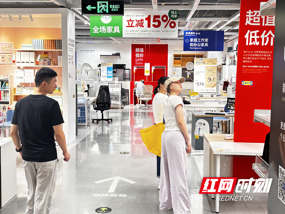 彩神vll购彩大厅质动湘江｜消耗者追“绿”求“智”！湖南以旧换新政策激活消耗新潜(图1)