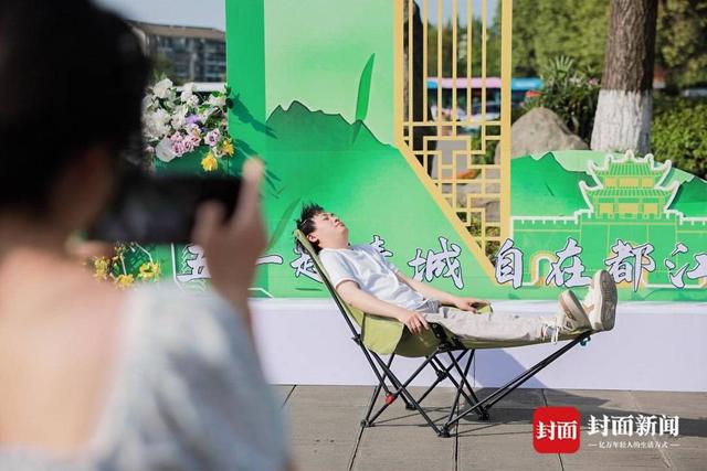 彩神vll购彩大厅五一趣游都江堰 旅客沉醉式互动 解锁新弄法(图1)