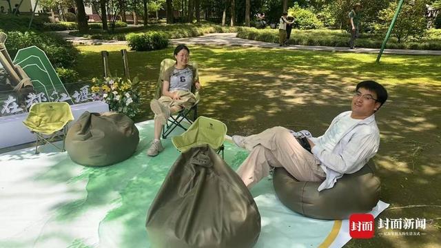 彩神vll购彩大厅五一趣游都江堰 旅客沉醉式互动 解锁新弄法(图2)