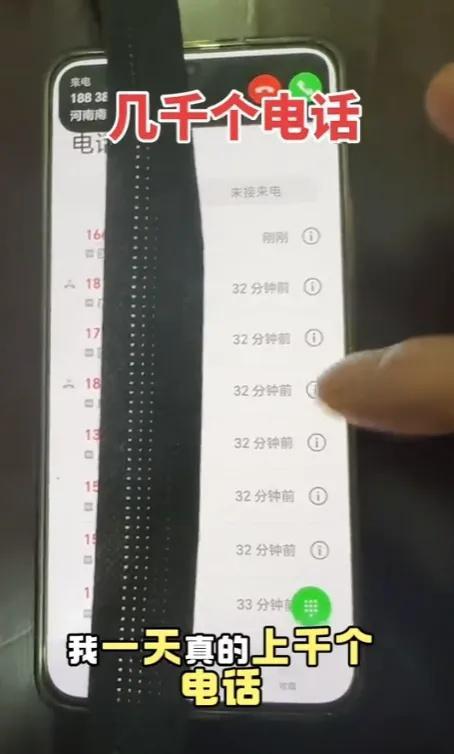 彩神vll首页三亚女旅客被蛇咬身亡变乱带火蛇类博主两天涨粉200万德律风被打爆交(图6)