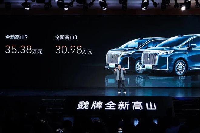 彩神vll首页13价钱对标埃尔法谁还买百万MPV(图1)