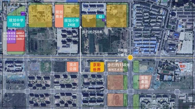 彩神网帅府皮蛋天下（售楼处）官方网站-皮蛋天下售楼处-新首页欢送您(图4)