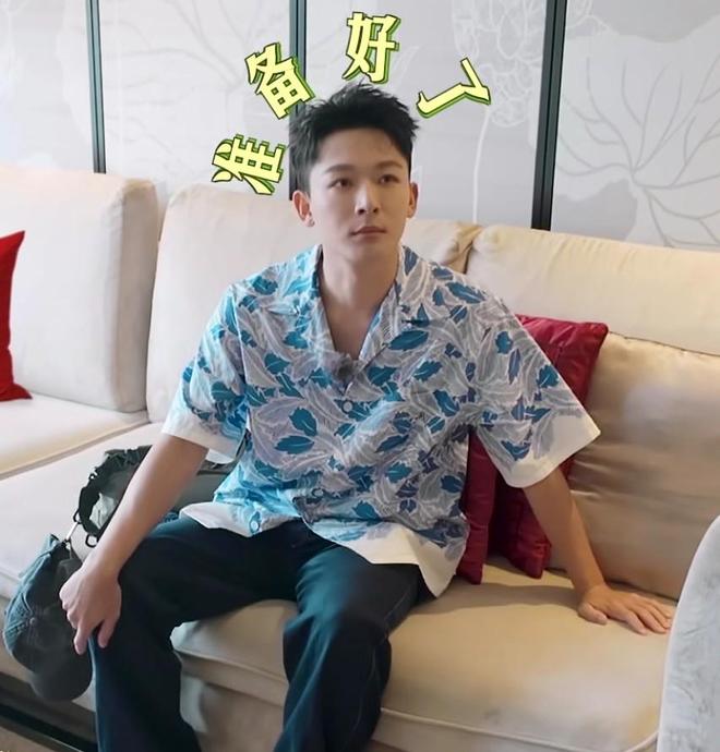 彩神vll《花少7》女星豪宅暴光那英家豪华陈数家精美李沁家宽阔(图2)