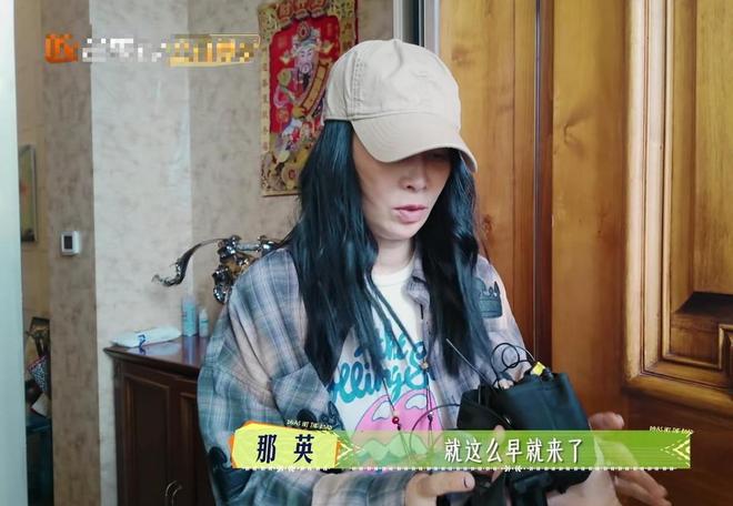 彩神vll《花少7》女星豪宅暴光那英家豪华陈数家精美李沁家宽阔(图4)